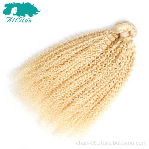 Top Quality Wholesale Blonde 613 hair bundles virgin raw Indian curly Hair extension